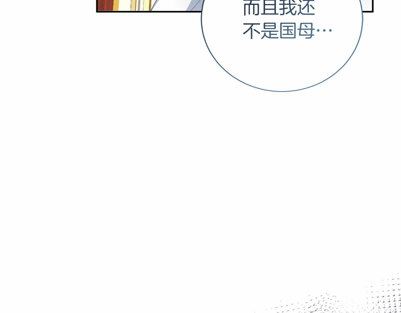 第 153 页
