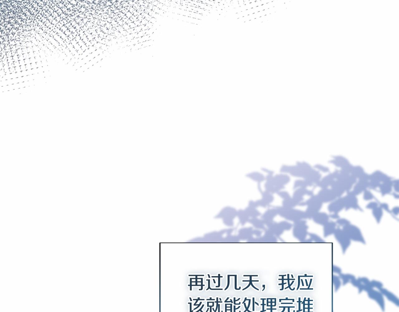 第 155 页