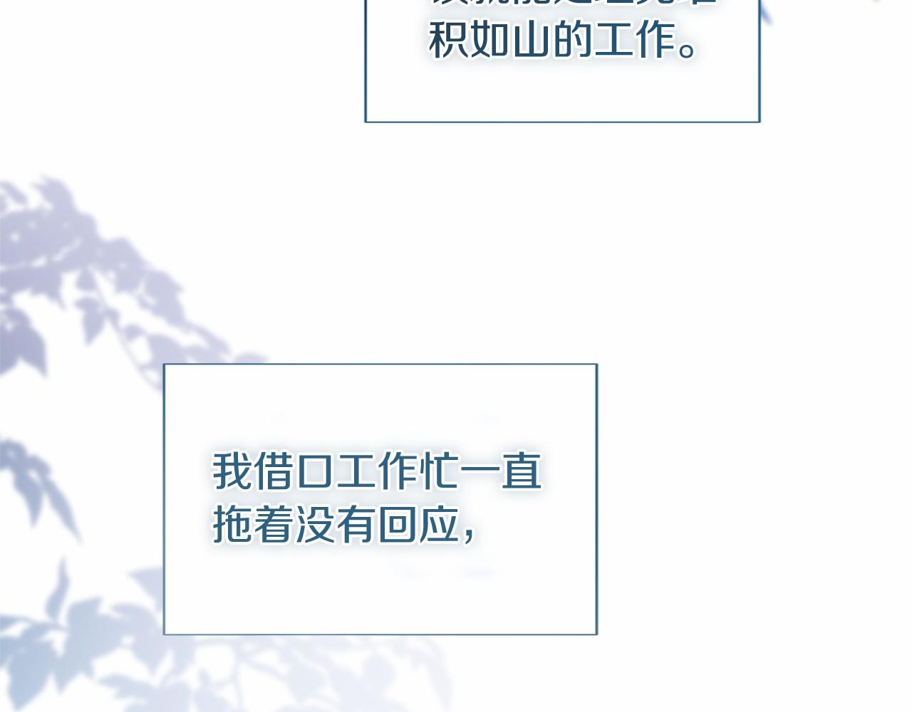 第 156 页