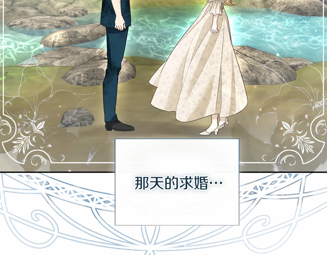 第 159 页