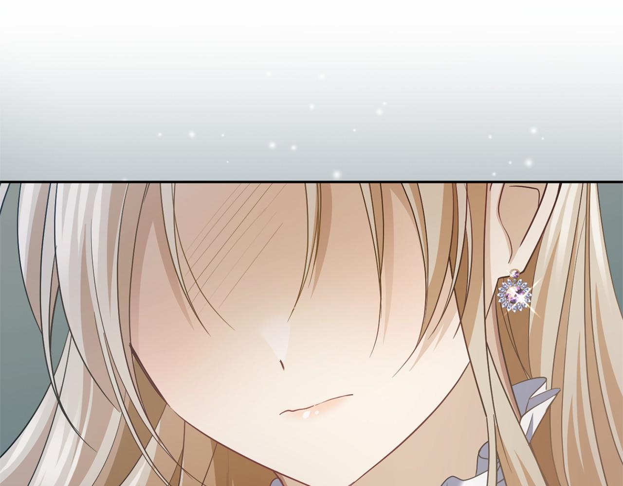 第 161 页