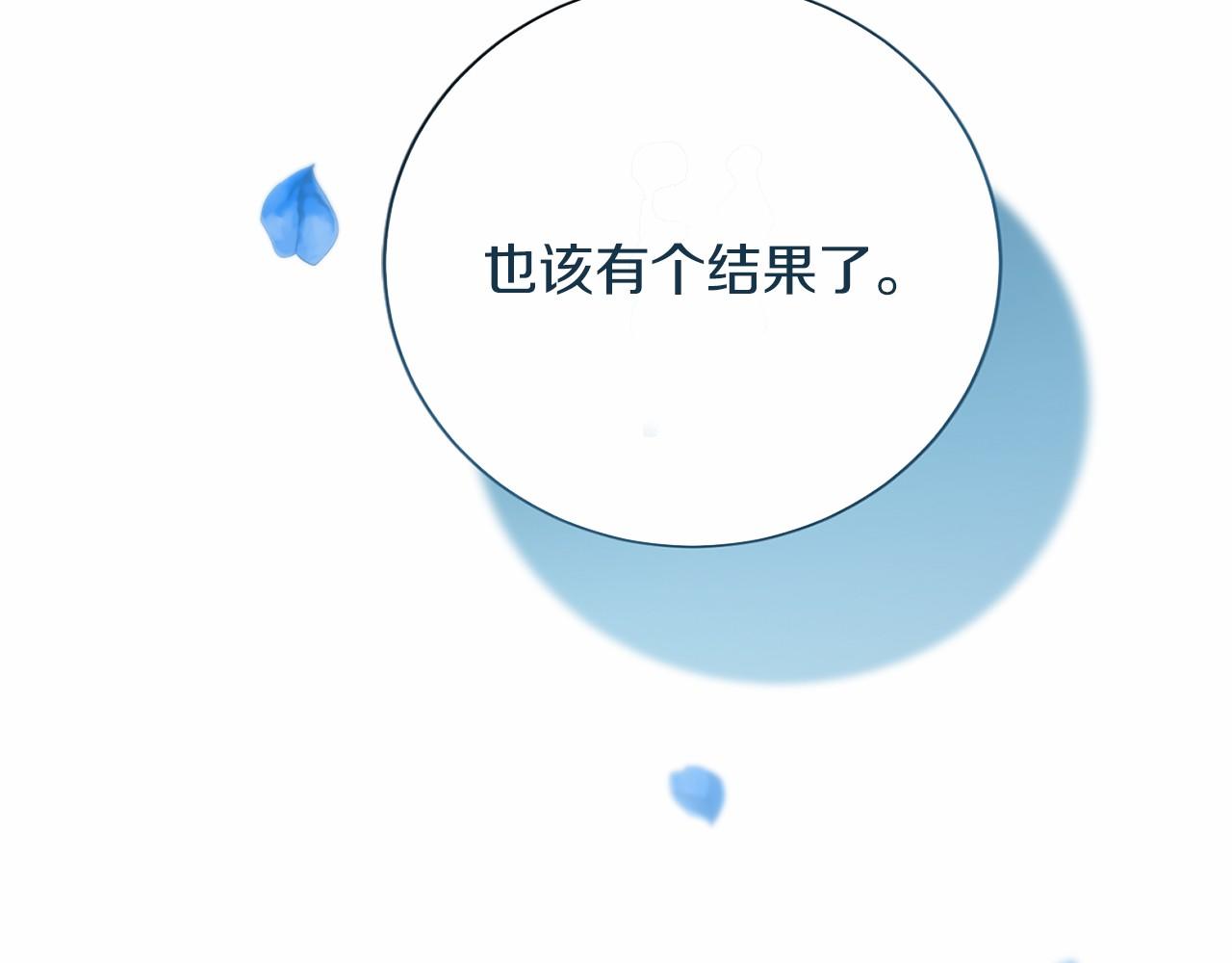 第 163 页