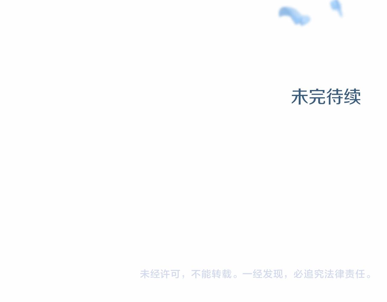 第 164 页