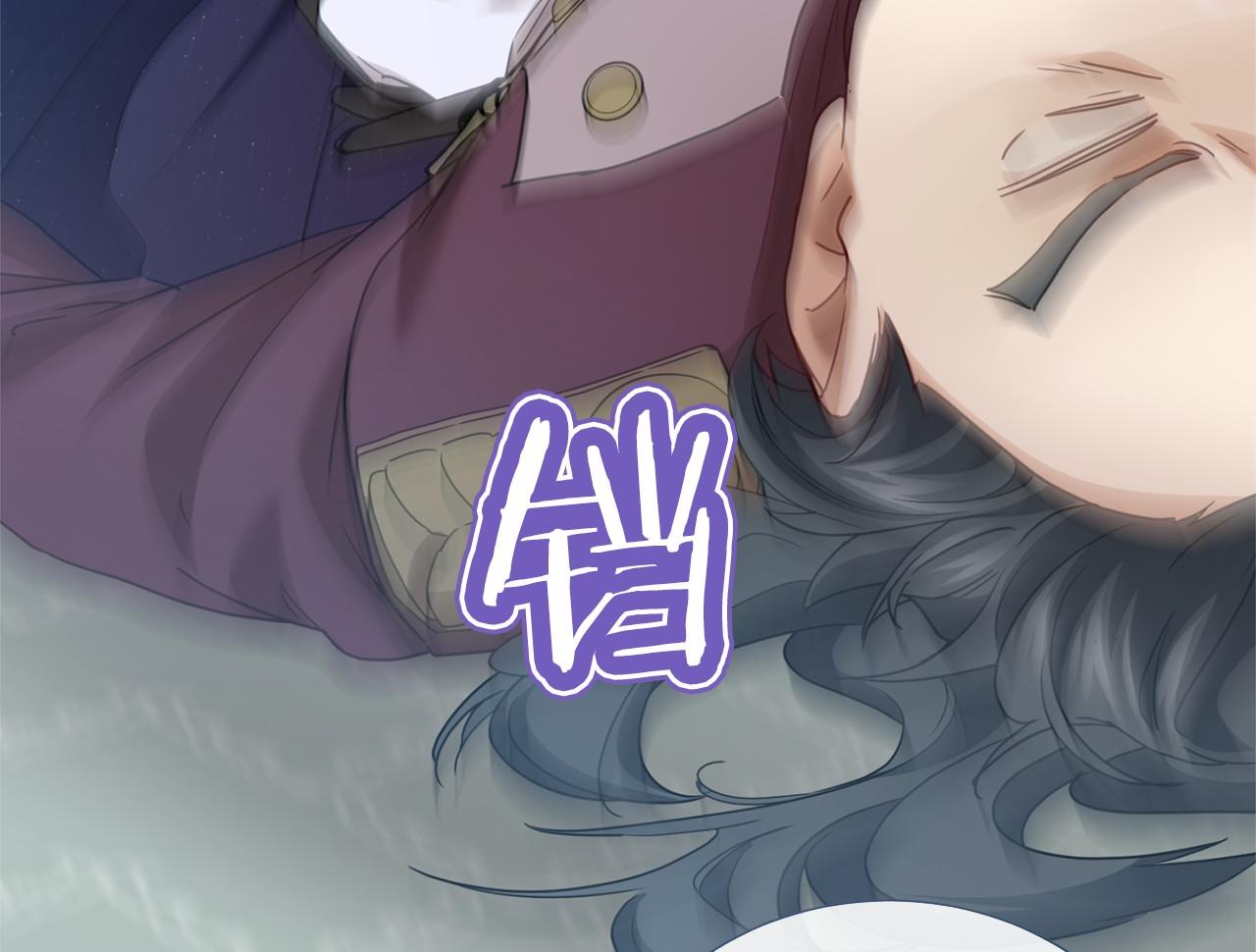 第 74 页