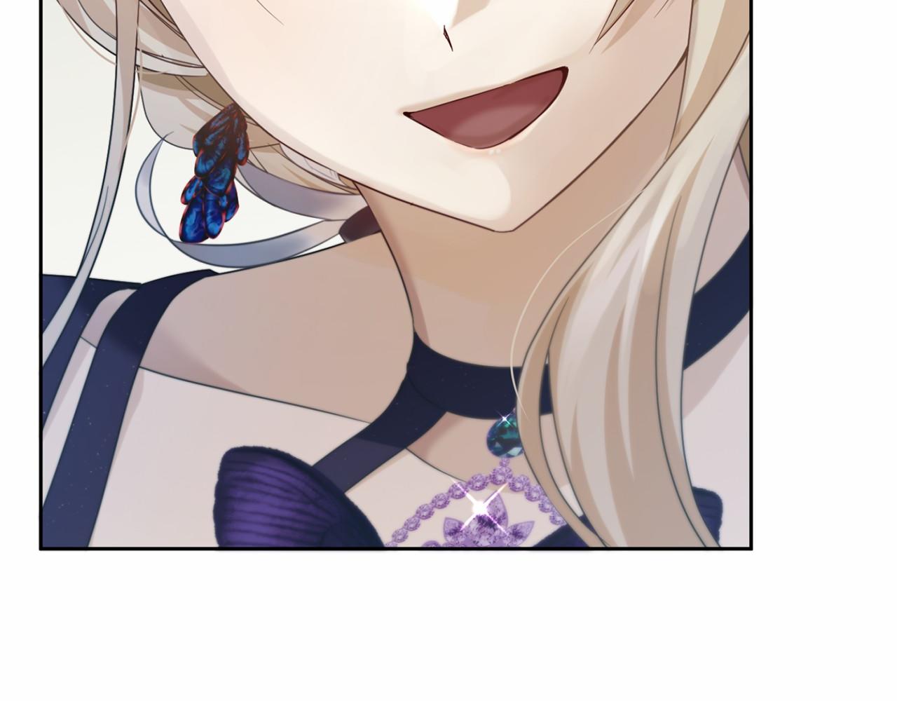 第 76 页