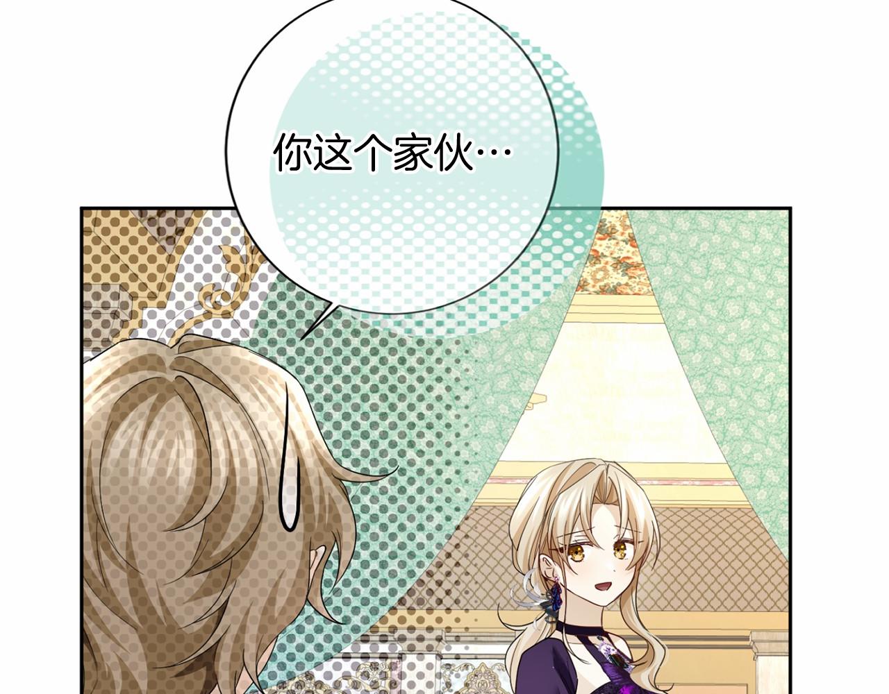 第 80 页