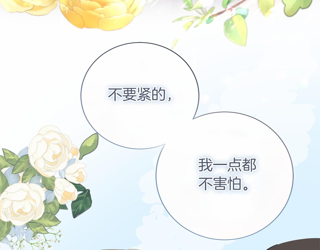 第 94 页