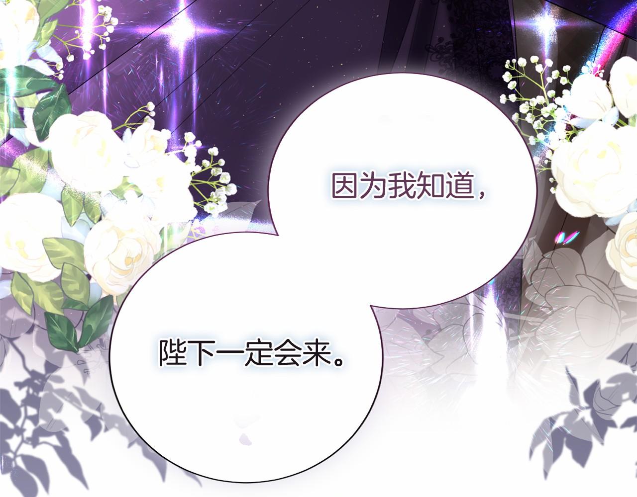 第 97 页