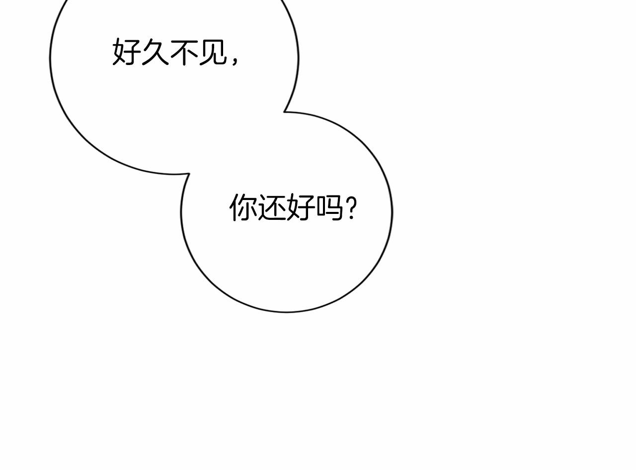 第 101 页