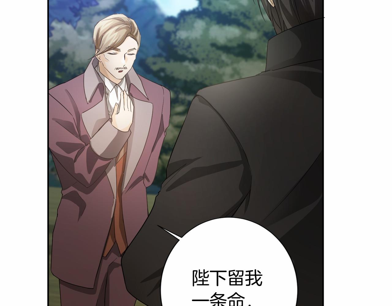 第 103 页