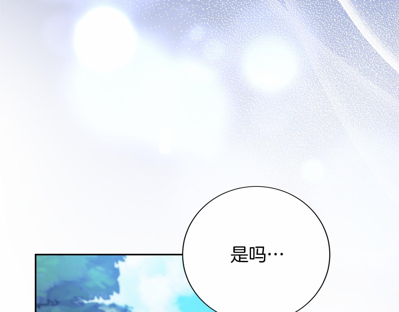 第 110 页