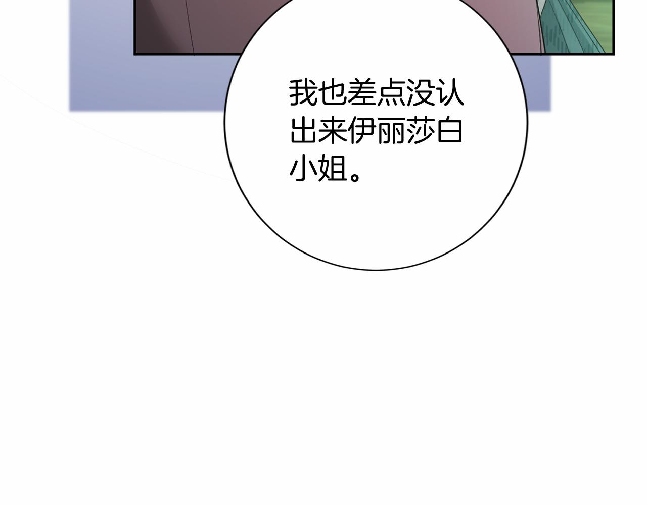 第 114 页
