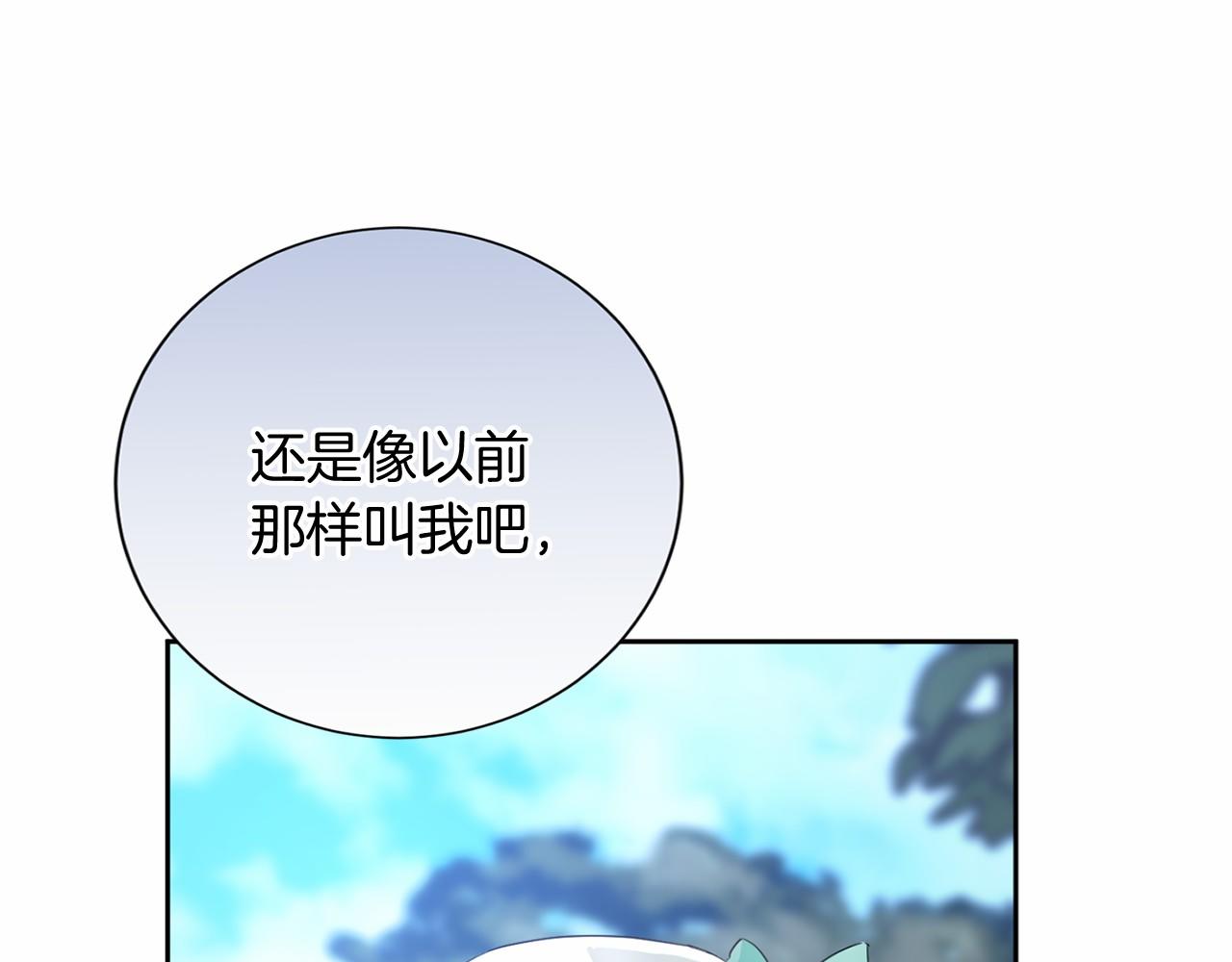 第 115 页