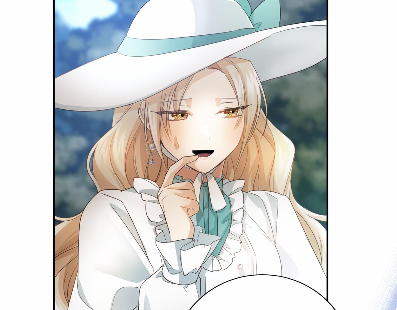 第 116 页