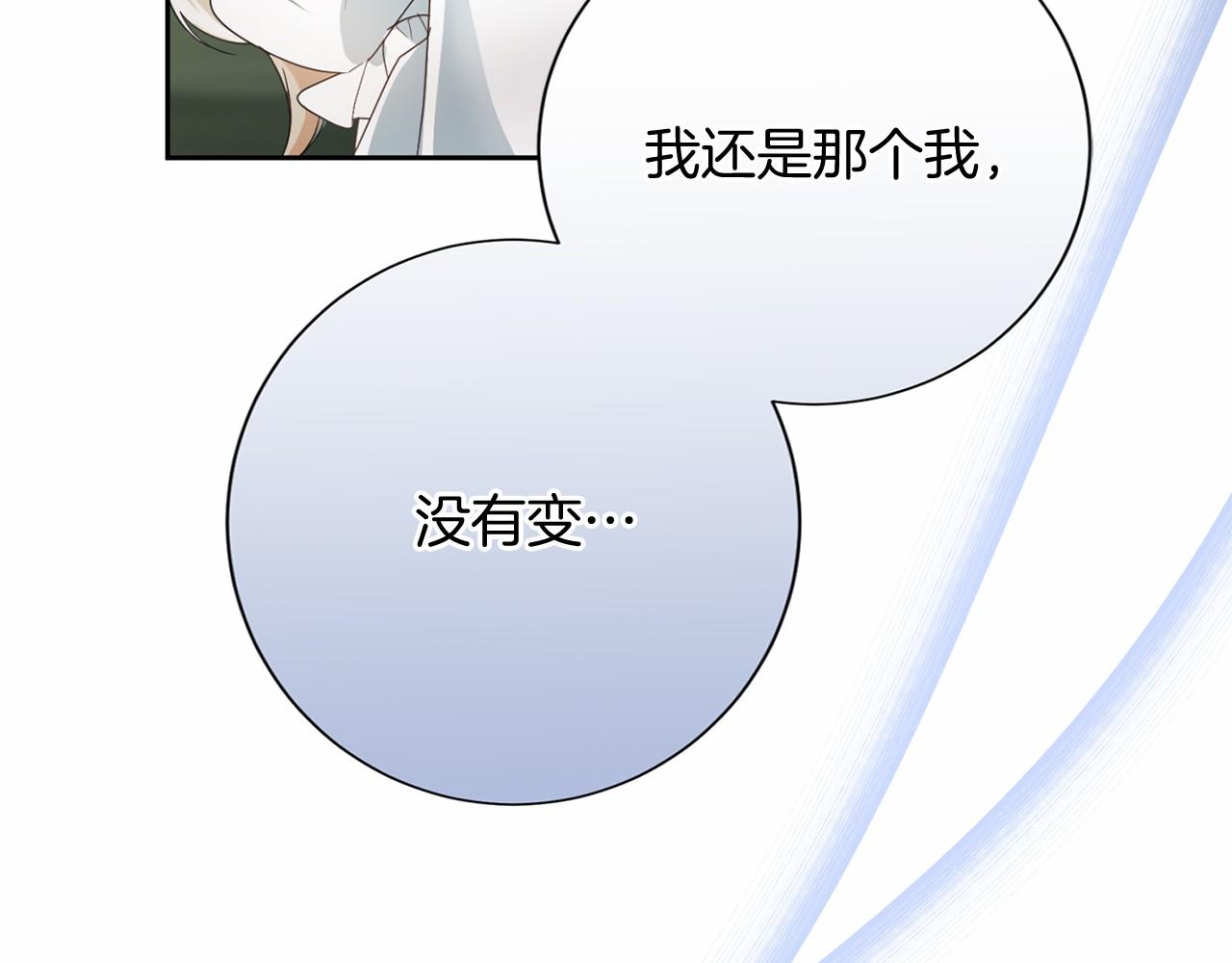 第 117 页