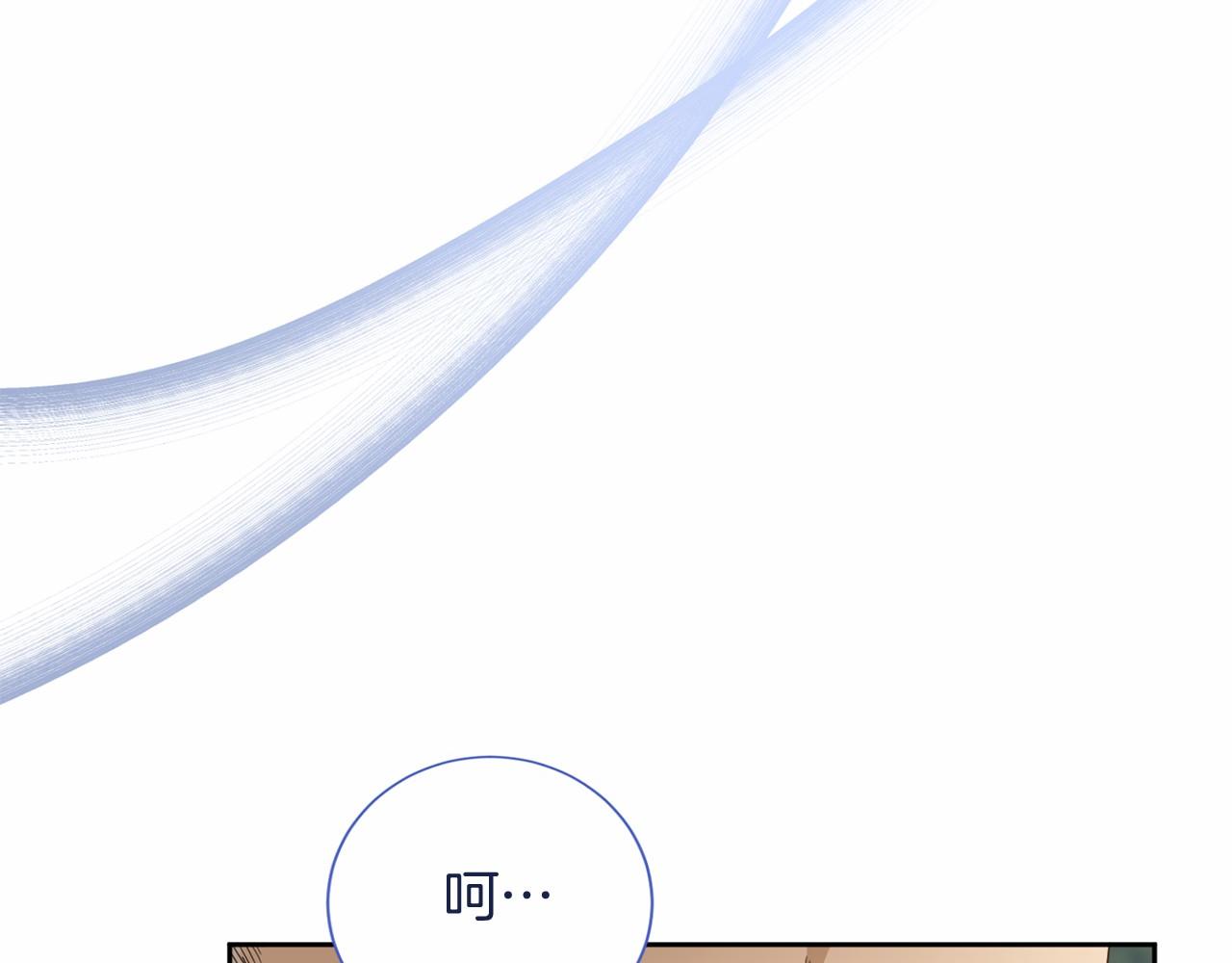 第 118 页
