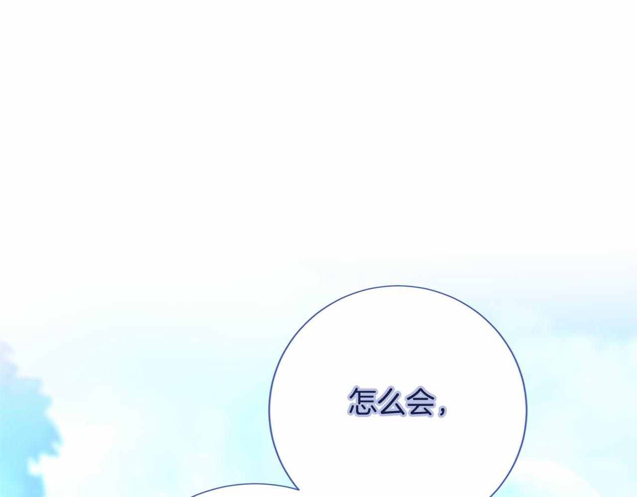 第 120 页