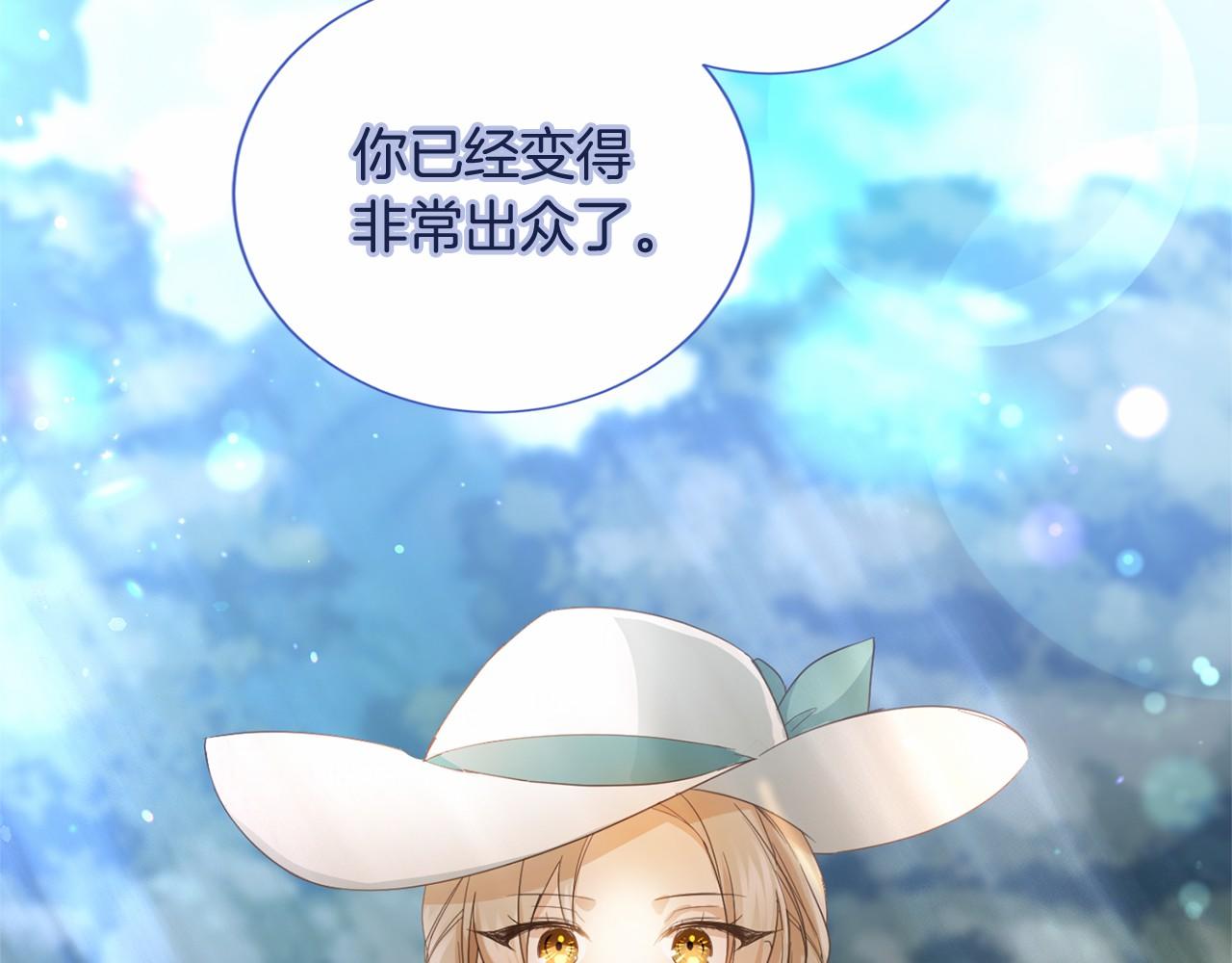 第 121 页