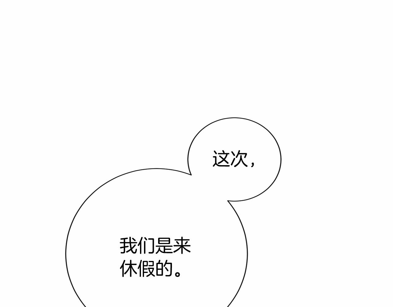 第 124 页
