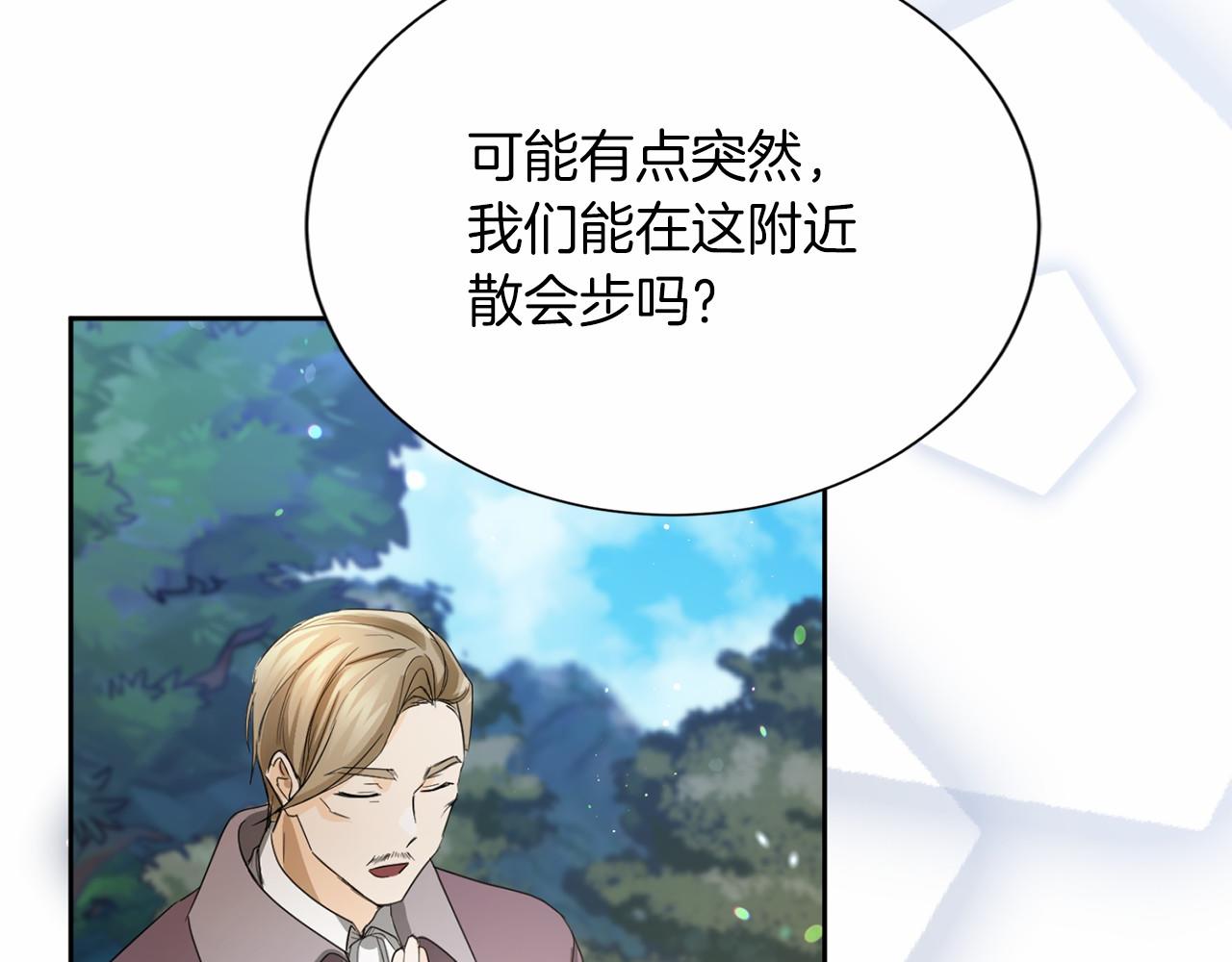 第 127 页