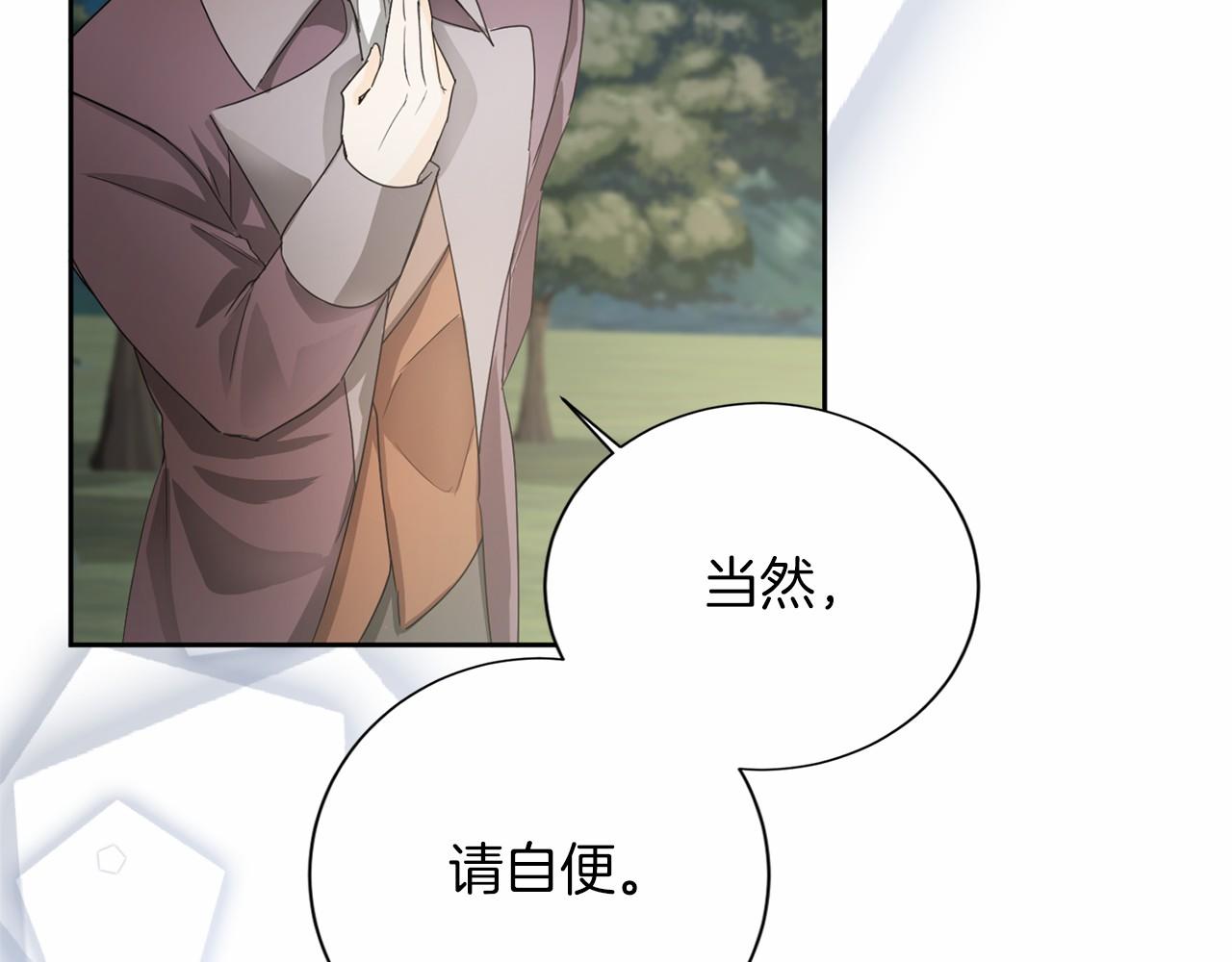 第 128 页