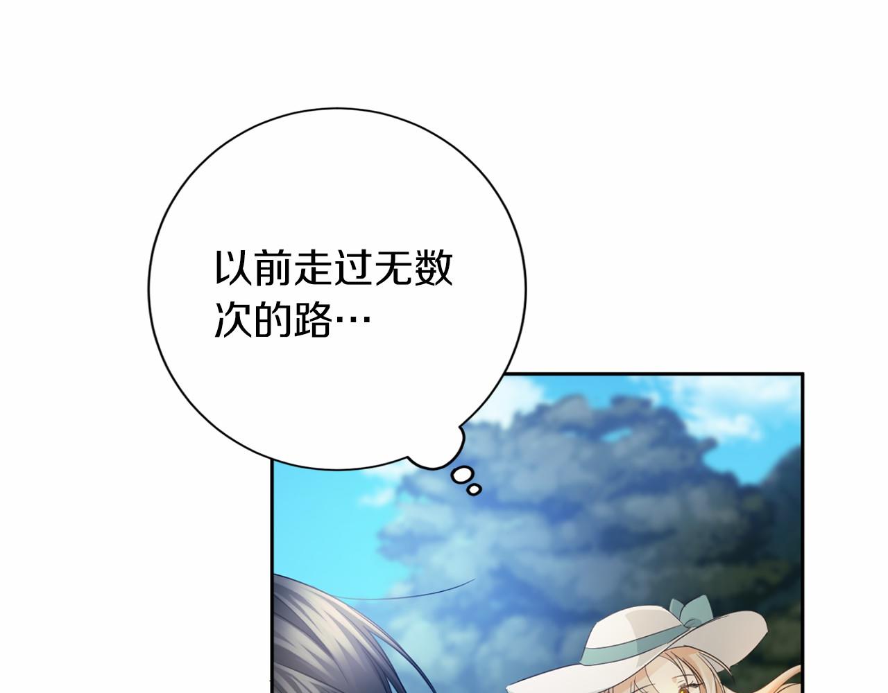 第 133 页