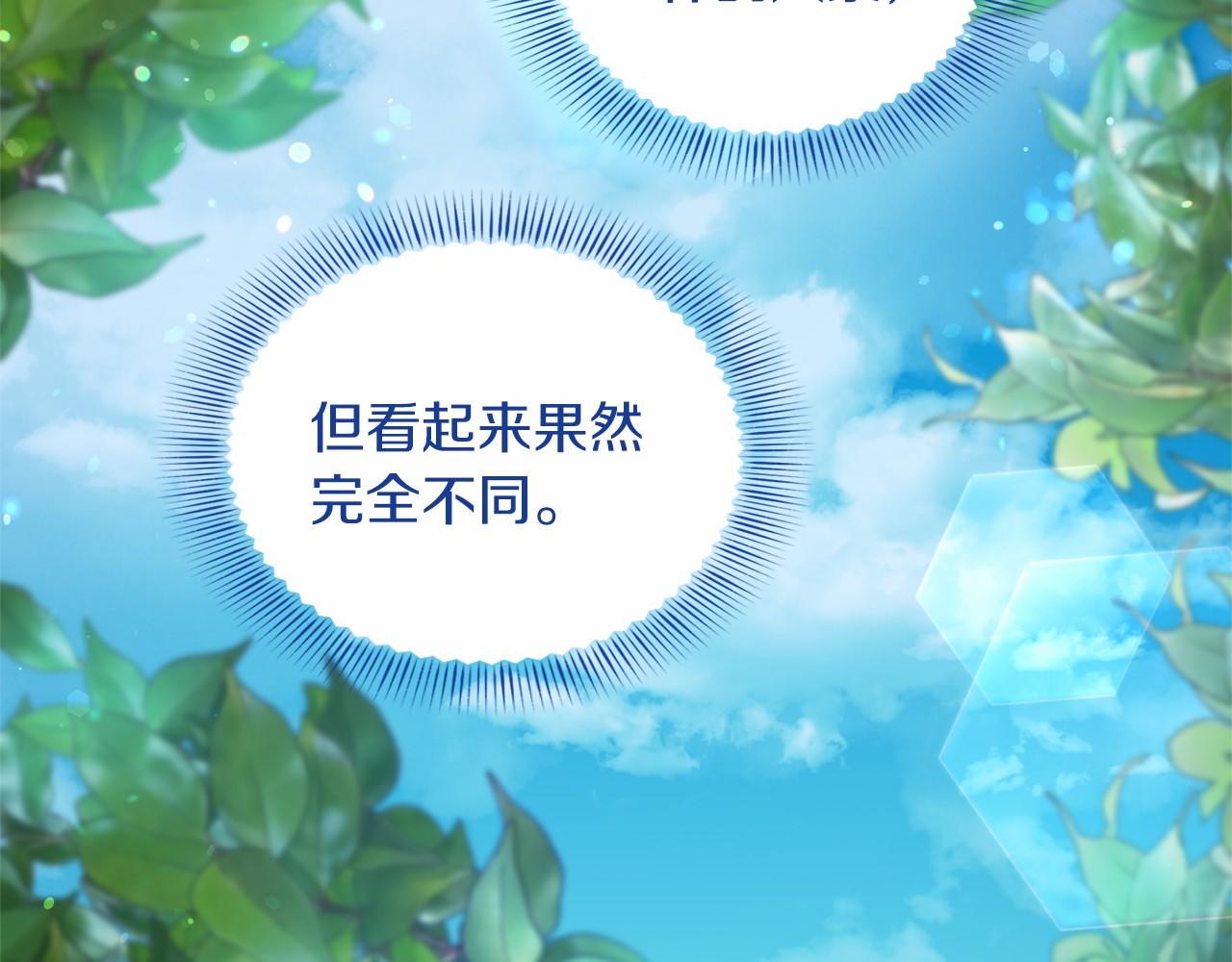 第 136 页