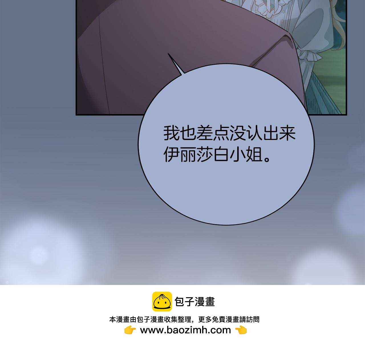 第 139 页