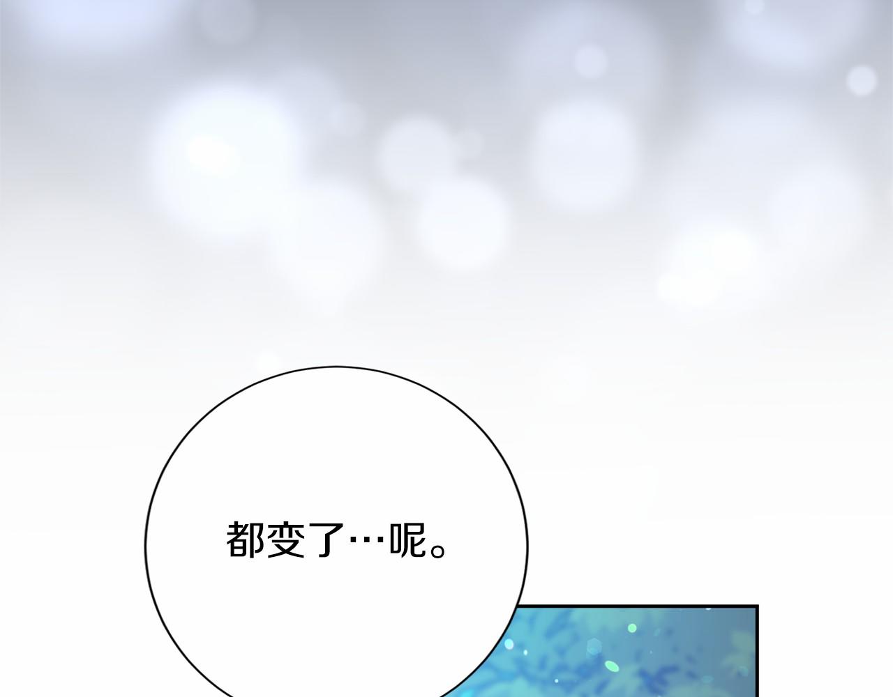 第 140 页