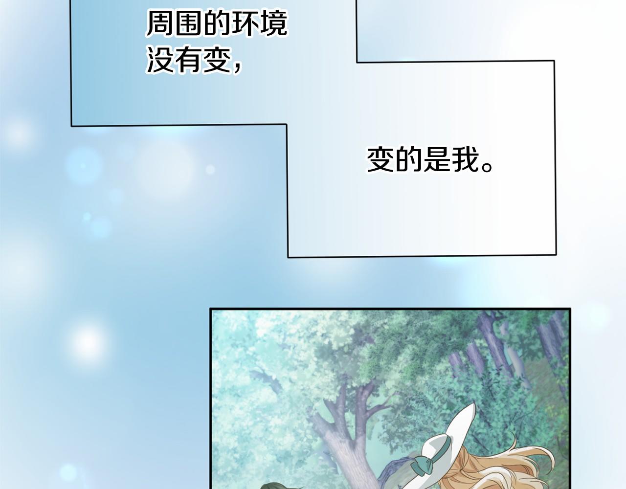 第 146 页