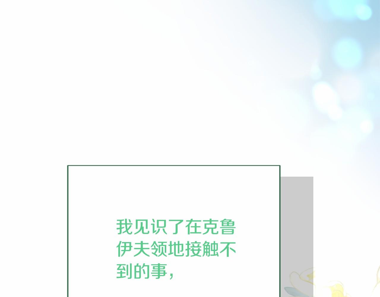 第 148 页