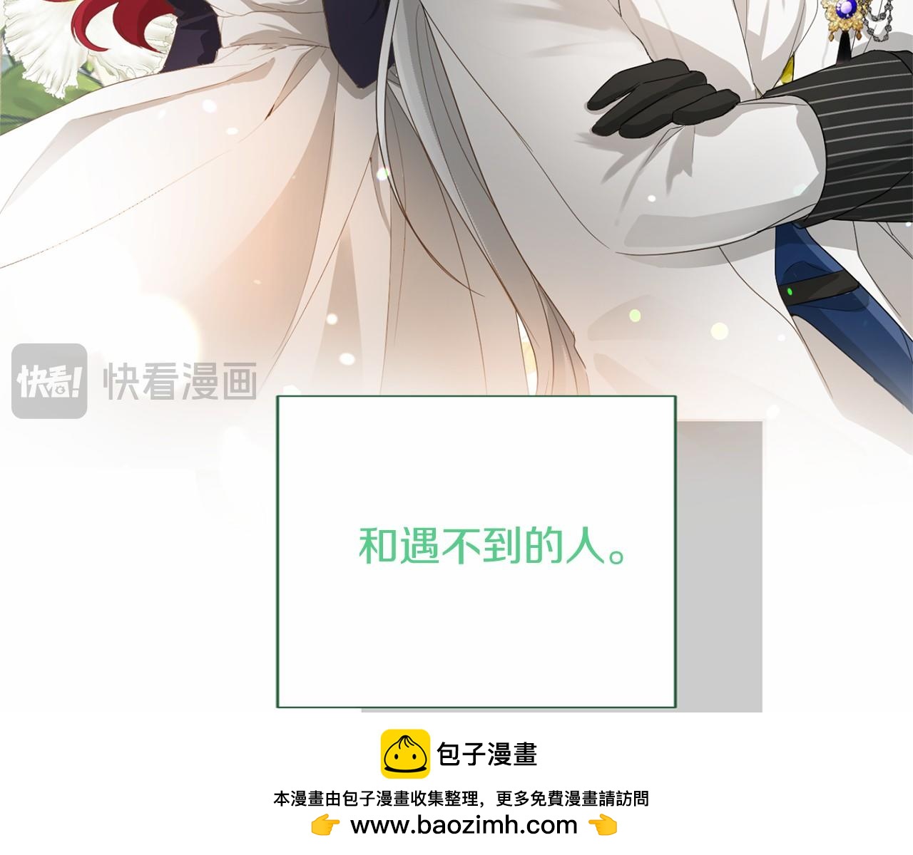第 150 页