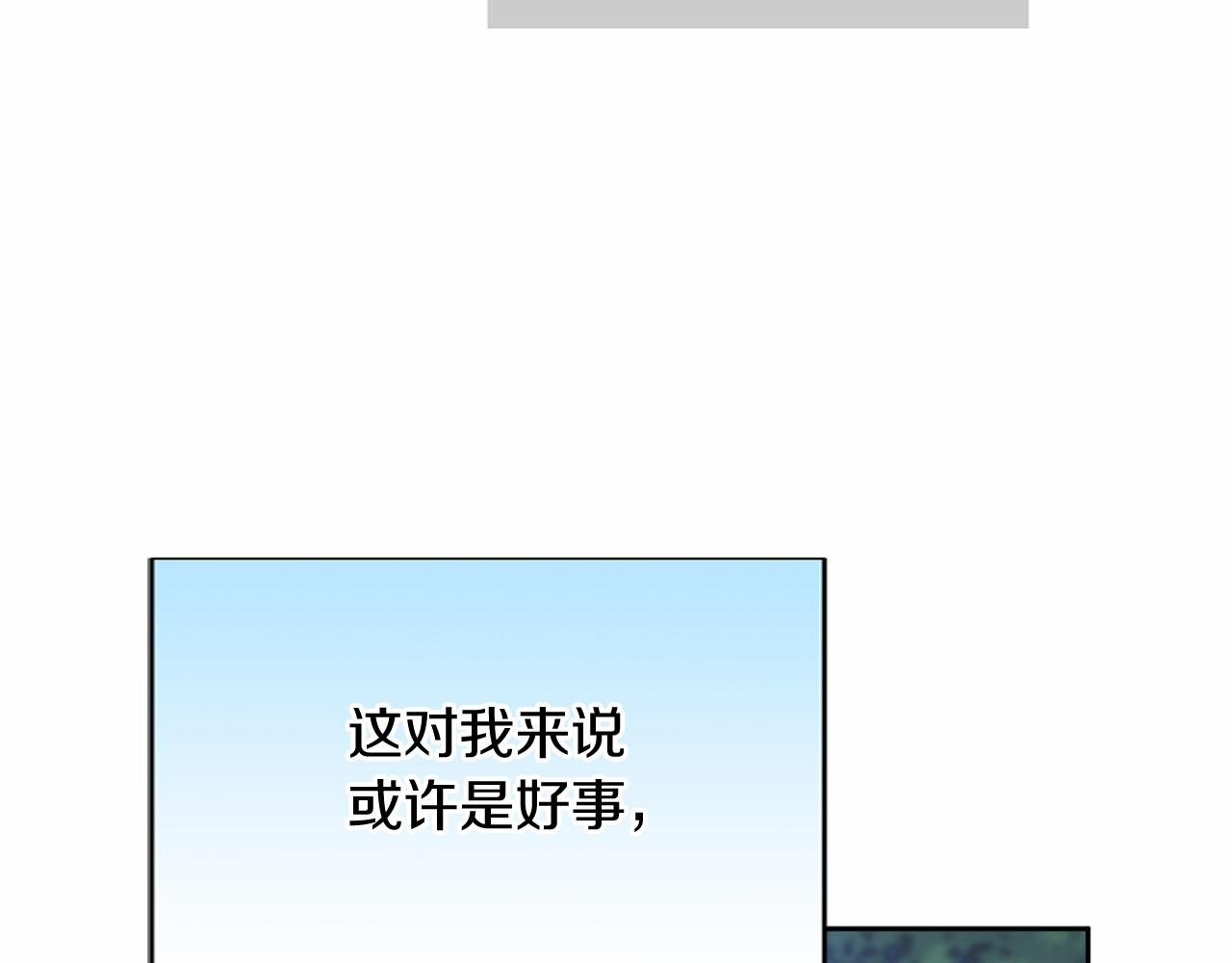 第 151 页