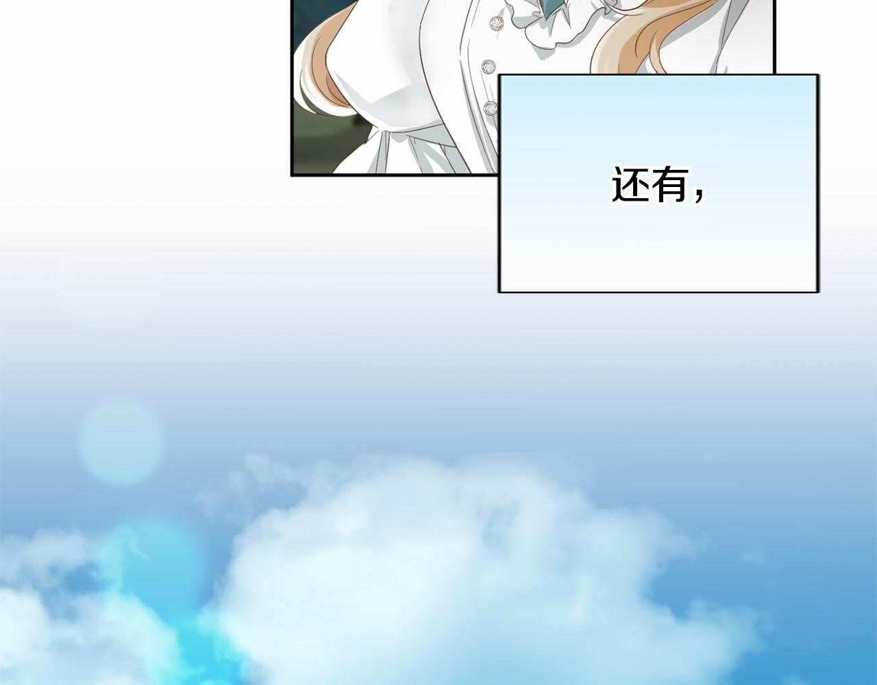 第 153 页