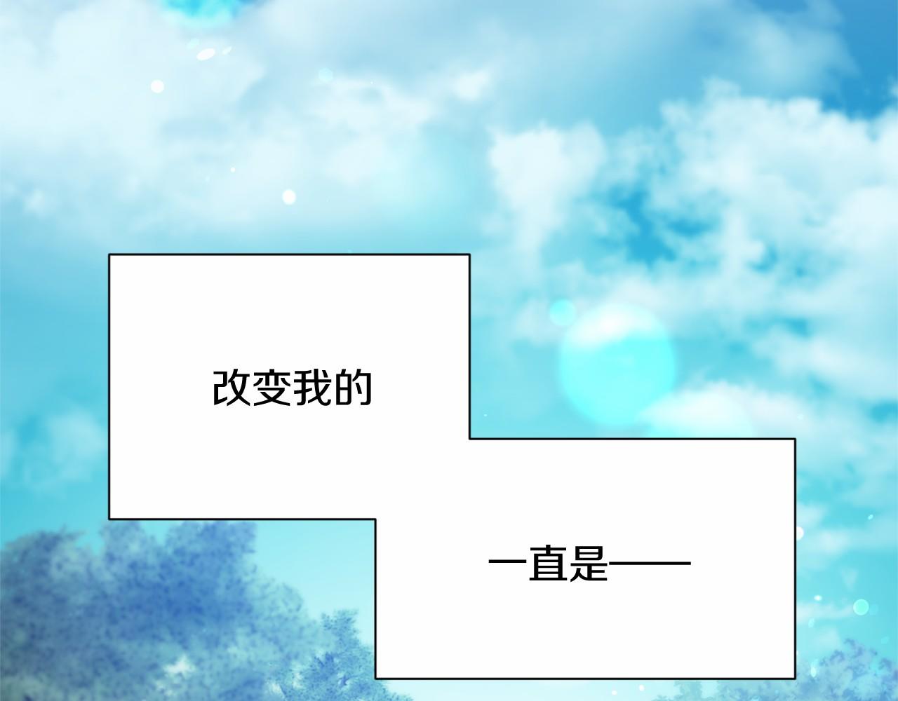 第 154 页