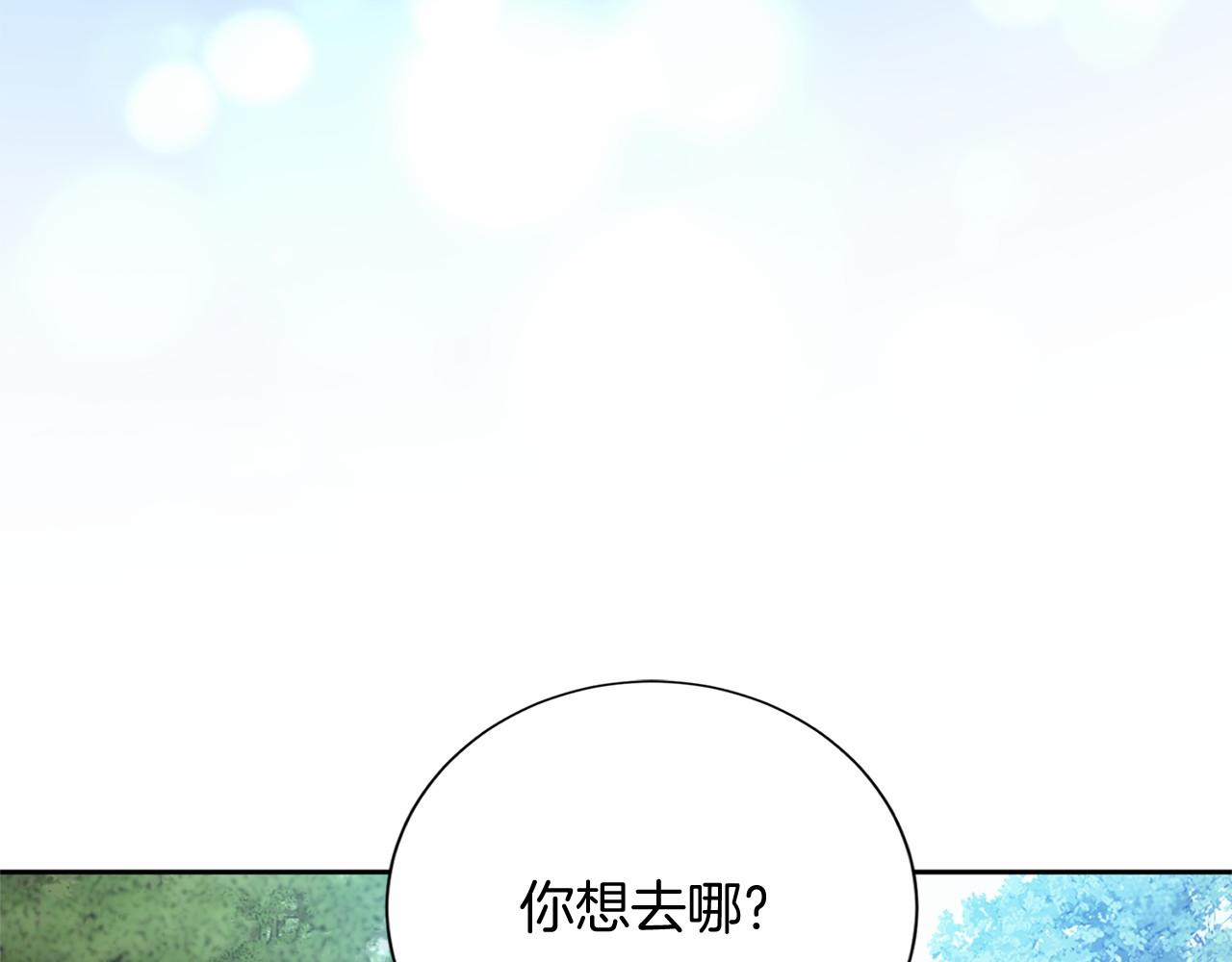 第 168 页