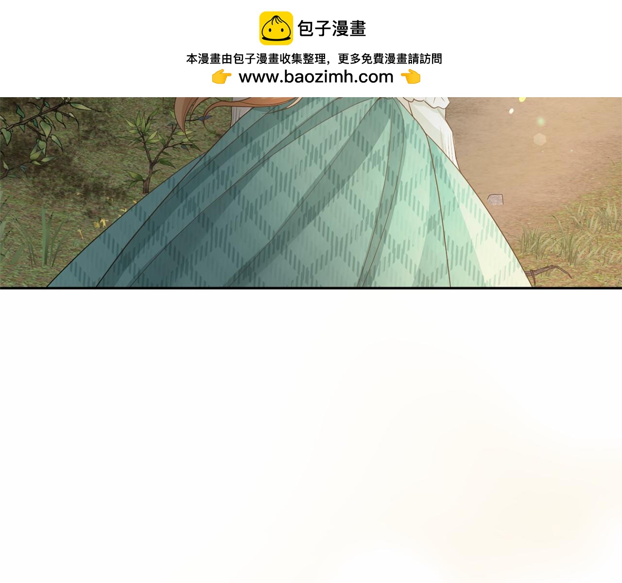 第 170 页