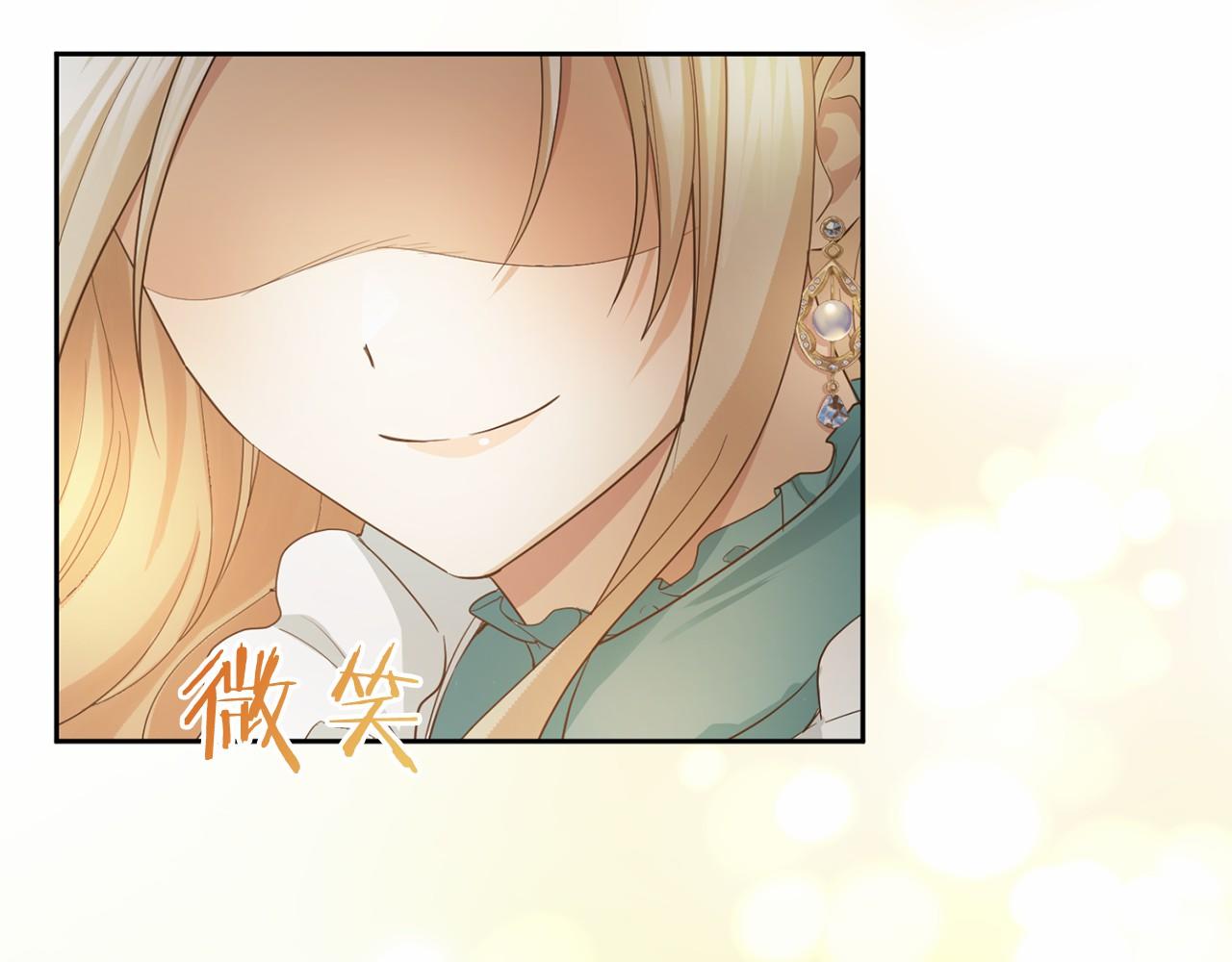 第 171 页