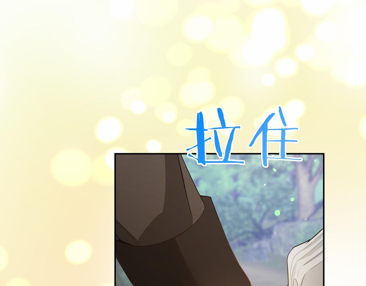 第 172 页