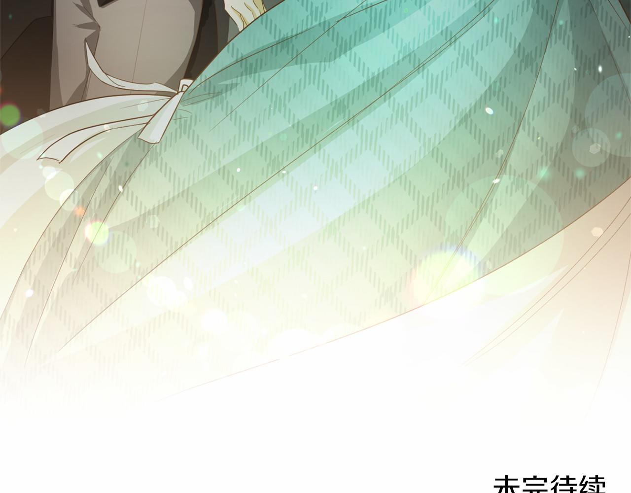 第 176 页
