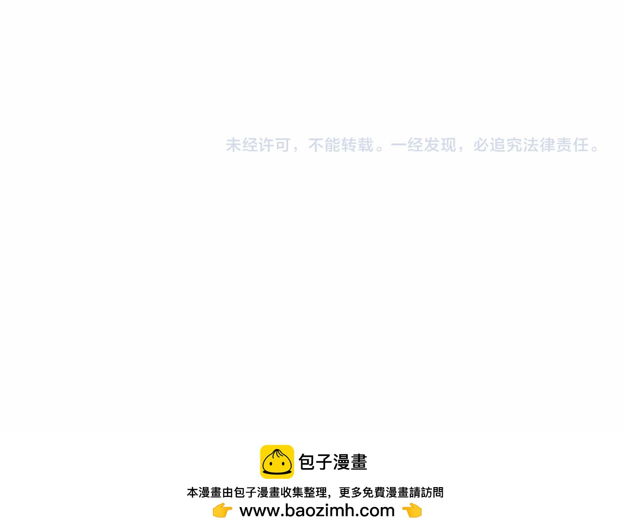 第 179 页