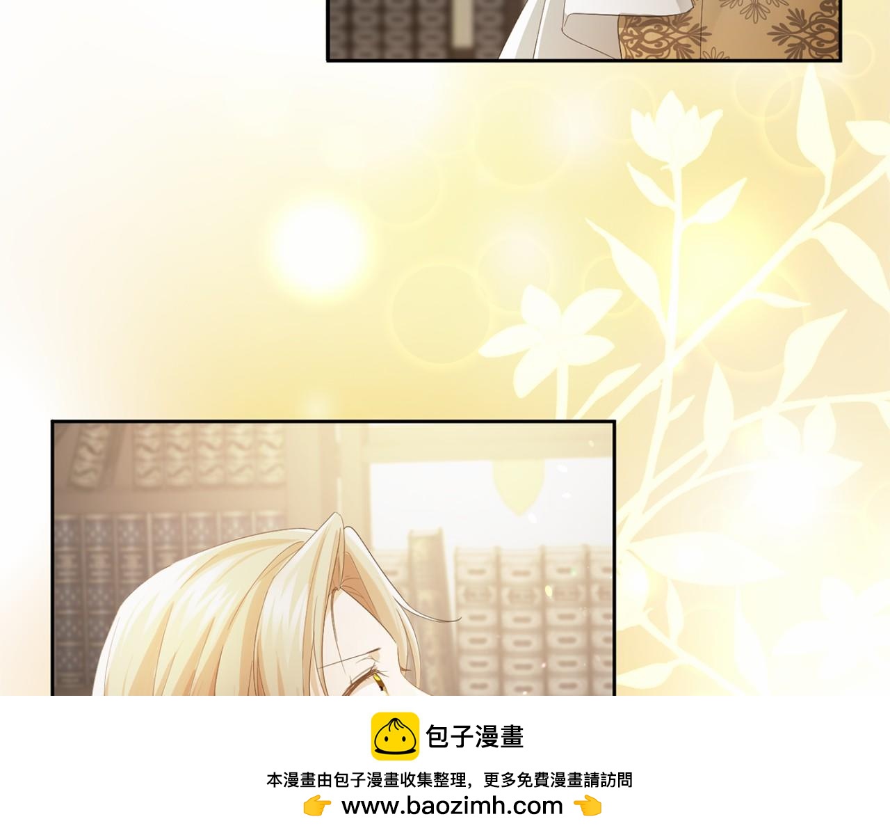 第 50 页