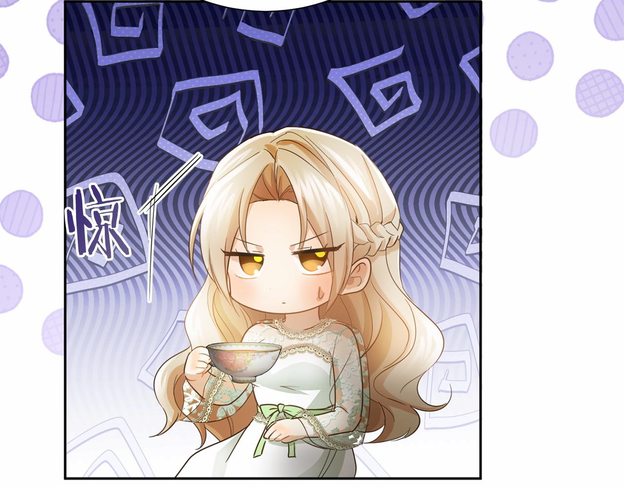 第 66 页