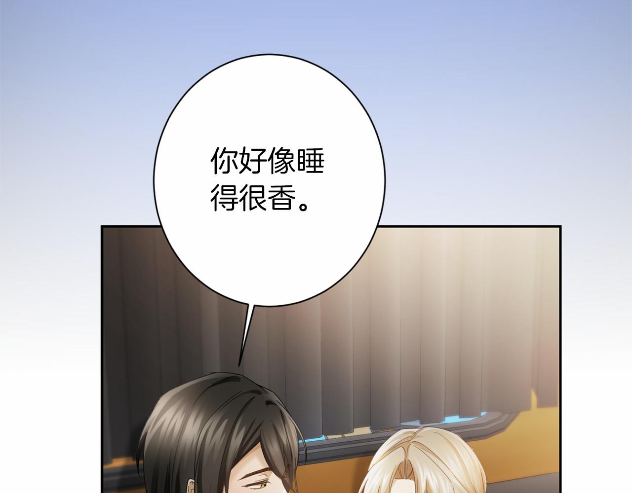 第 75 页