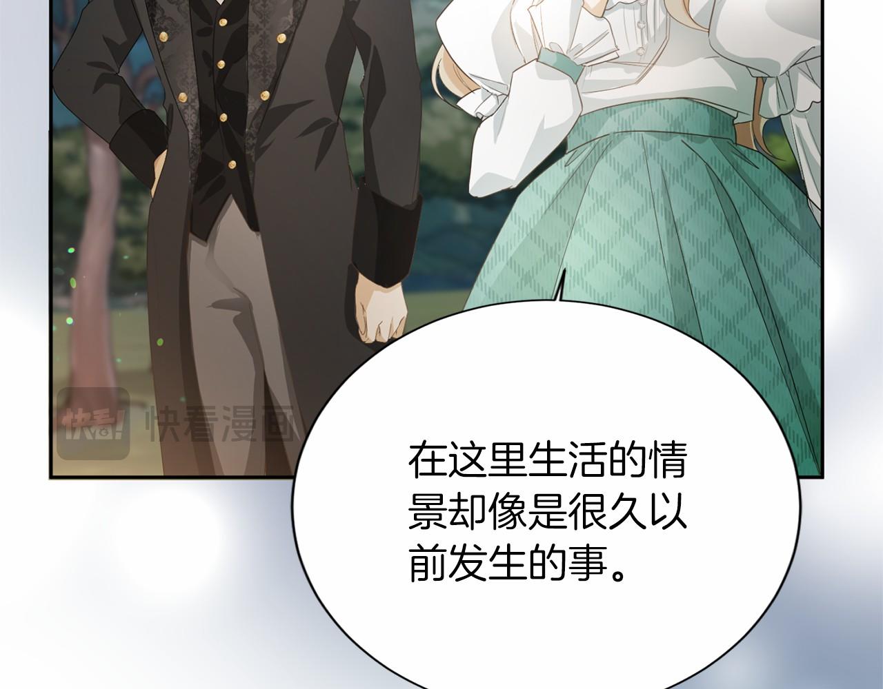 第 89 页
