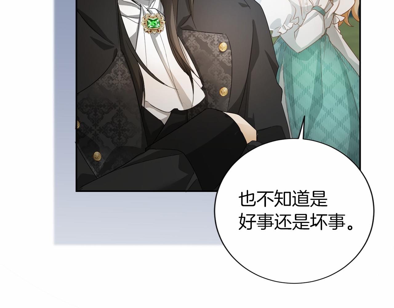 第 92 页