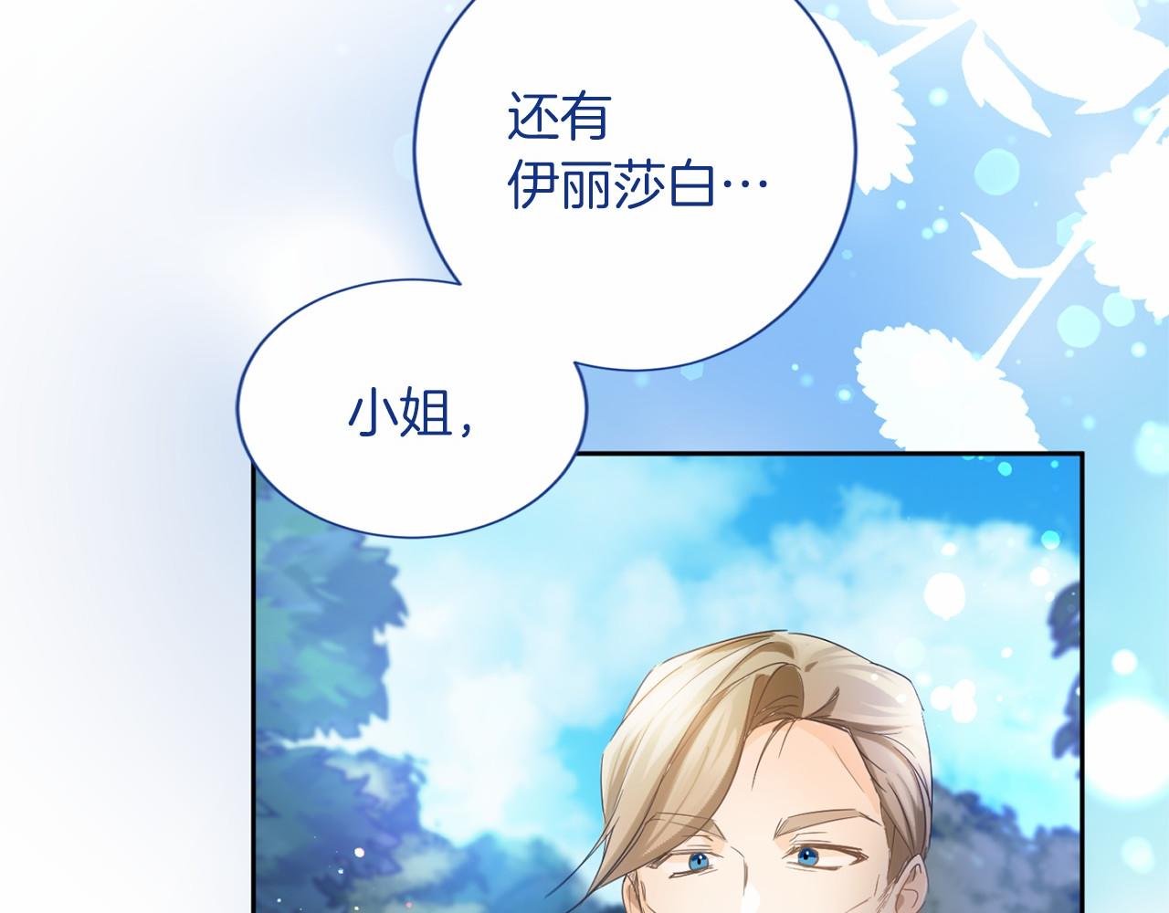 第 96 页