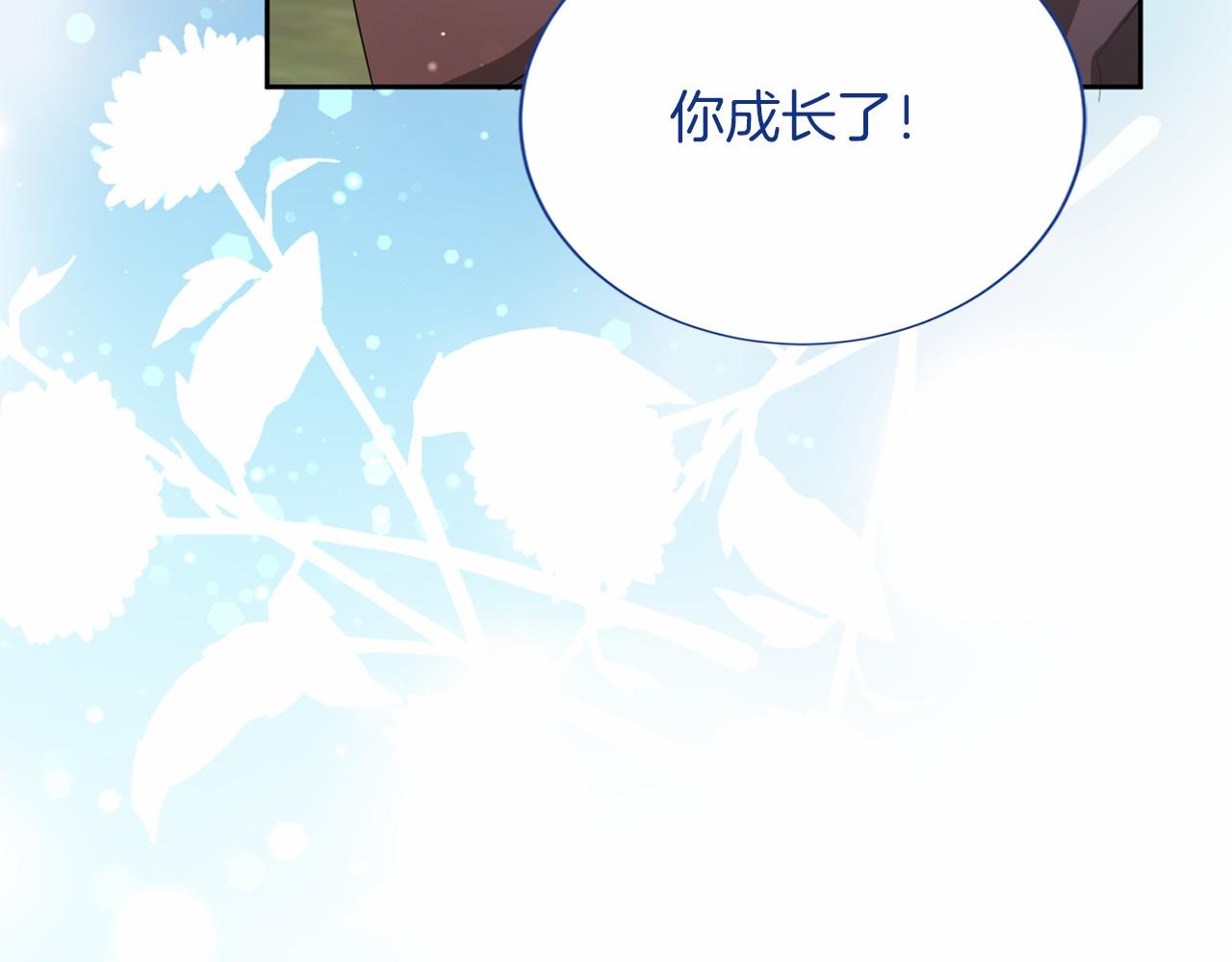 第 98 页