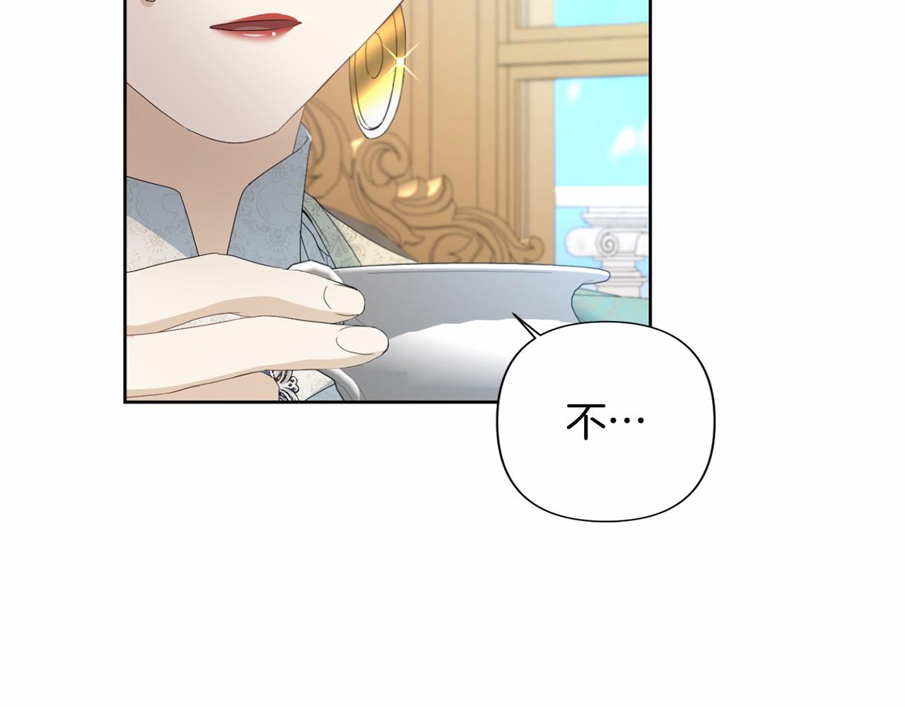 第 101 页