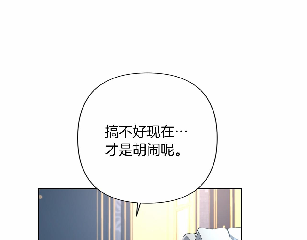 第 106 页